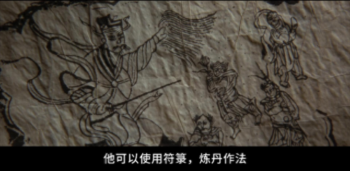 国语鬼片(鬼干事国语版)插图58 国语鬼片(鬼干事国语版)插图58