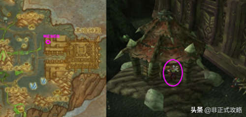 破碎大厅钥匙任务(破碎钥匙任务详细攻略)插图1