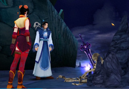 仙剑4攻略秘籍(仙剑4攻略)插图27