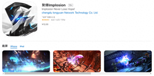 单机游戏手机(经典老单机游戏)插图1