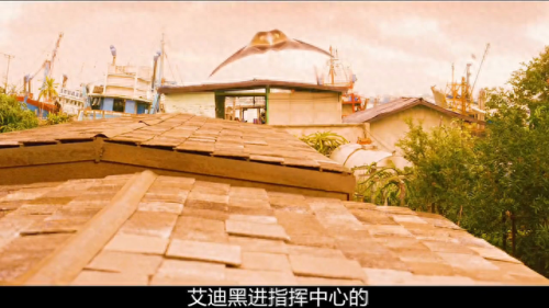 绝密飞行2(绝密飞行有第二部吗)插图4 绝密飞行2(绝密飞行有第二部吗)插图4