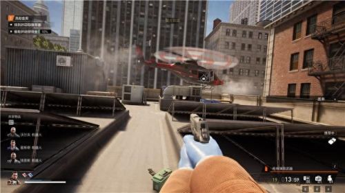 真三国无双4武器拿法(真三国无双4武器拿法攻略)插图132