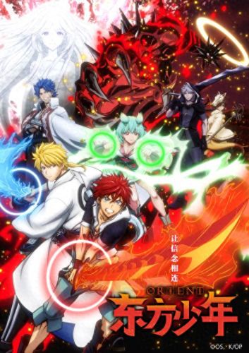 斗龙战士之星龙圣域(斗龙战士2星龙圣域)插图15