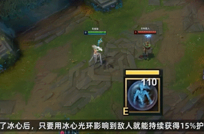 风女的e技能加多少攻击(风女e属性介绍)插图3 风女的e技能加多少攻击(风女e属性介绍)插图3