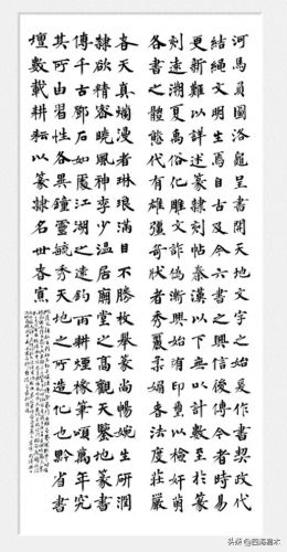 三只手技能视频(三只手为啥学不了大招)插图2