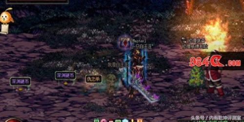 无影剑哪里爆(dnf无影剑在哪里爆)插图3