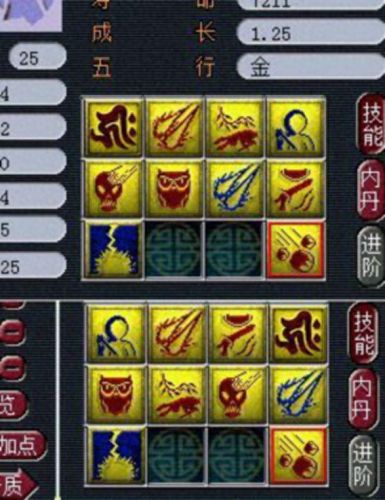 梦幻金饶僧必带技能(梦幻辅助特技位置最佳选择)插图12 梦幻金饶僧必带技能(梦幻辅助特技位置最佳选择)插图12