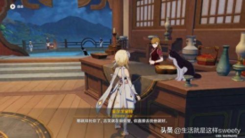 霓裳花在哪里采集(霓裳花采集路线)