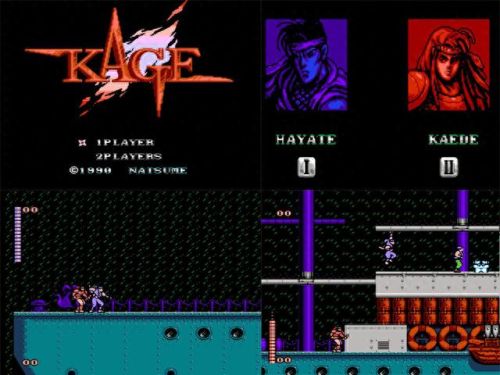 空中魂斗罗无敌版(超级魂斗罗变态版)插图22