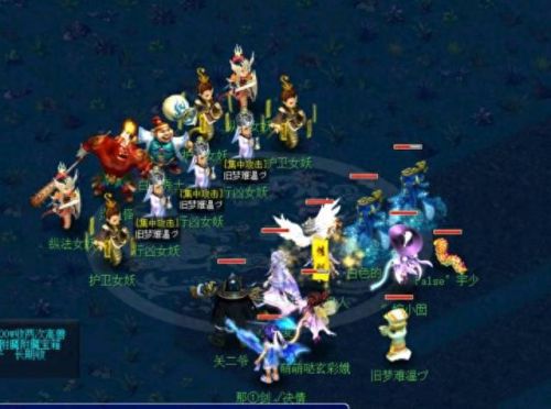 梦幻西游秘境副本多少层(梦幻西游秘境副本)插图5 梦幻西游秘境副本多少层(梦幻西游秘境副本)插图5