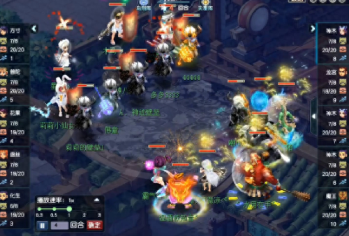 梦幻西游全攻好用吗(梦幻西游玩哪个等级最好)插图3