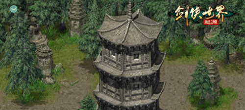 武侠类单机手游(单机武侠)插图4