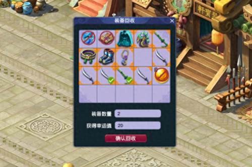 梦幻西游手游不收点卡(梦幻点卡收费机制)