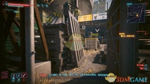 赛博朋克2077攻略(2077攻略)插图11 赛博朋克2077攻略(2077攻略)插图11