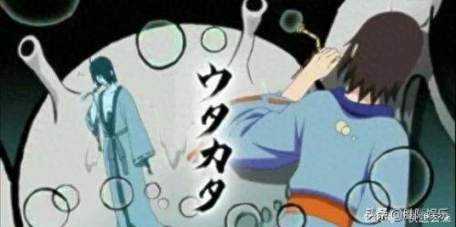 火影忍者282(naruto仙人掌系列漫画)插图18