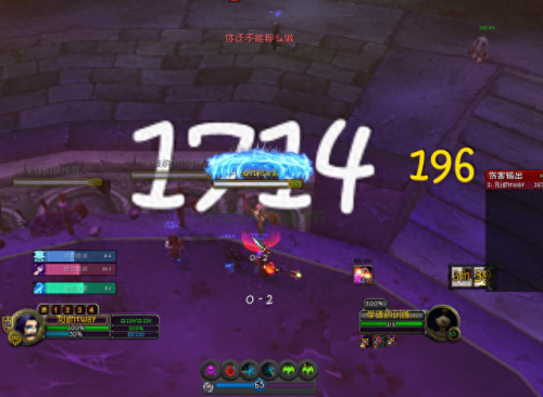 双持冰dk输出手法(双持冰dk输出天赋)插图2