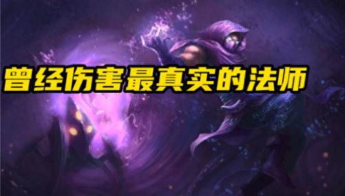 蚂蚱出装(蚂蚱中单出装天赋最新)插图
