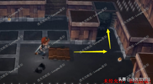 进化之地2攻略(进化之地2攻略奥利康矿石)插图39