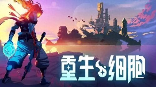 什么手机游戏最好玩(手游人气排名第一名)插图10