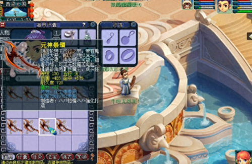 120正枪技能书叫什么用(正枪技能怎么点)插图3 120正枪技能书叫什么用(正枪技能怎么点)插图3