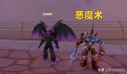 术士输出手法(怀旧服60级术士练级天赋)插图 术士输出手法(怀旧服60级术士练级天赋)插图