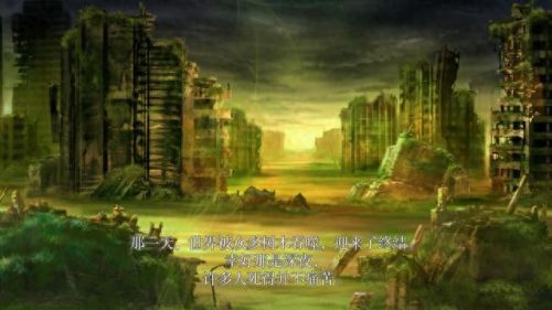 高机动幻想(高机动幻想游戏)插图7