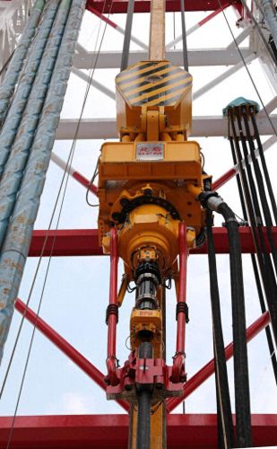 岩石之心(岩石之心电影)插图3 岩石之心(岩石之心电影)插图3