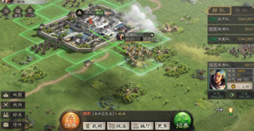 天下霸图2修改器(天下霸图2 mod)插图6