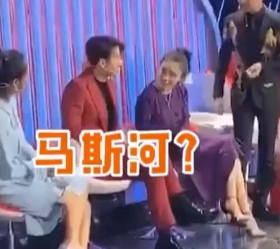 朱丹直播回应口误(朱丹口误事件真相大白)