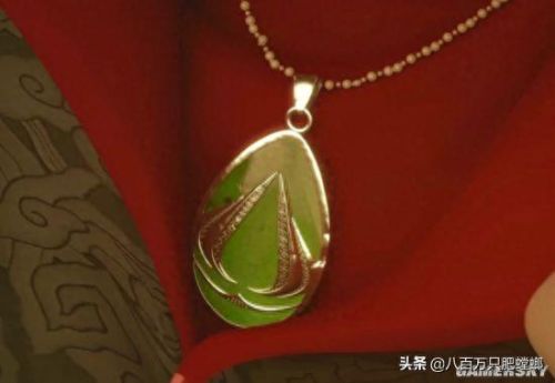 刺客信条2真相解密(刺客信条2真相转盘)插图42