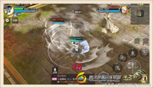 龙之谷狂战士技能连击(龙之谷狂战士怎么输出高)插图 龙之谷狂战士技能连击(龙之谷狂战士怎么输出高)插图