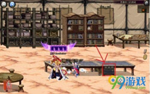 dnf2级密码(dnf二级密码怎么弄)插图5 dnf2级密码(dnf二级密码怎么弄)插图5