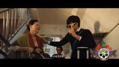 跑酷青春电影(大学跑酷电影)插图1 跑酷青春电影(大学跑酷电影)插图1