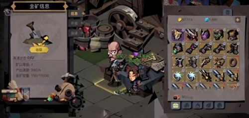 打怪掉装备的横版手游(一个横版黑影打怪的游戏)插图3 打怪掉装备的横版手游(一个横版黑影打怪的游戏)插图3