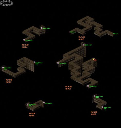 仙剑98攻略(仙剑98柔情版攻略秘籍)插图6