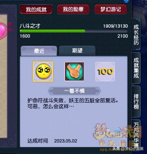 环世界怎么修改武器(环世界武器怎么处理)插图2