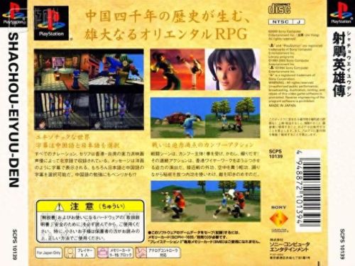 稀有游戏(十大平民耐玩手游)