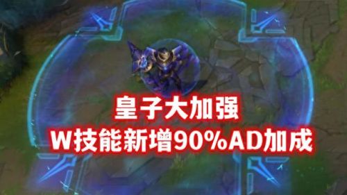 36技能升级到13级(36技能升级)插图2 36技能升级到13级(36技能升级)插图2