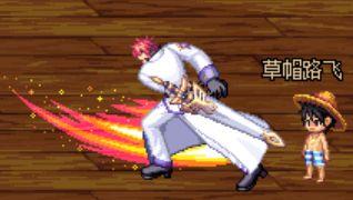 镇魂武器多身级(镇魂武器怎么做)插图13 镇魂武器多身级(镇魂武器怎么做)插图13