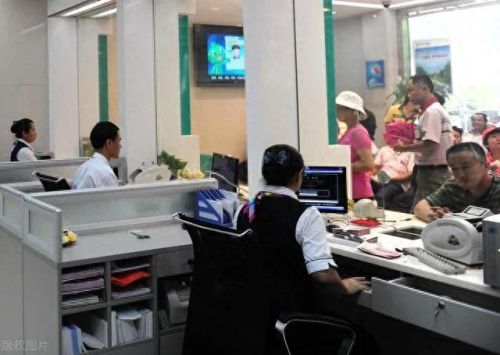 银行下午几点上班(农村信用社营业时间表)插图