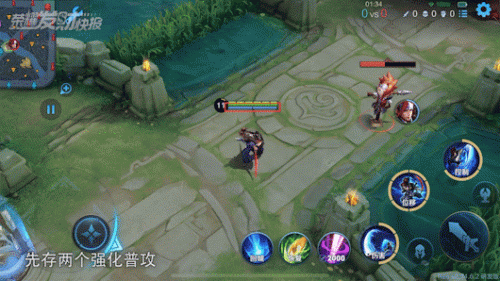 宫本武藏主升几技能(宫本武藏先加哪个技能)插图13