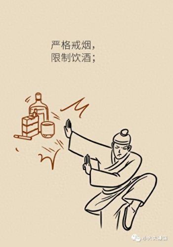 小心背后第二攻略(当心背后第二关攻略)插图21 小心背后第二攻略(当心背后第二关攻略)插图21