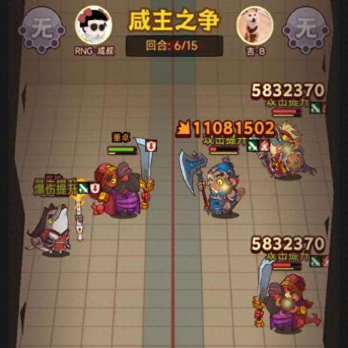 胡莱三国孙尚香(胡莱三国橙将孙尚香)插图13