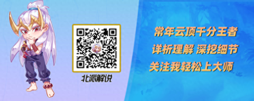 超级英雄攻略(超级英雄怎么玩得好)