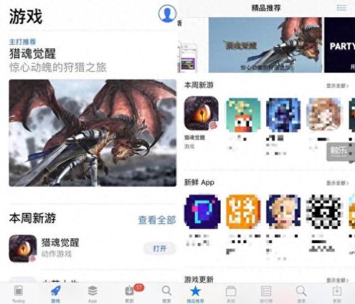 猎魂 狩猎技能(猎魂觉醒猎人狩猎术)插图