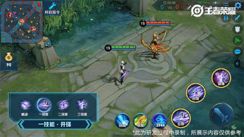 王者荣耀镜被捅还流水(王者的镜怎么玩)插图2