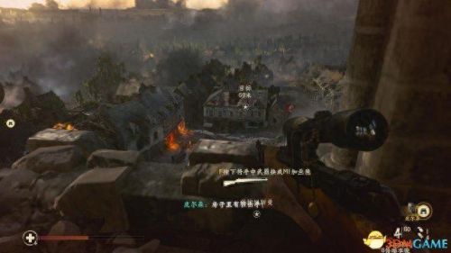 使命召唤4攻略(使命召唤5攻略)插图56