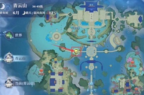 梦幻新诛仙探灵攻略(梦幻新诛仙探灵位置)插图30 梦幻新诛仙探灵攻略(梦幻新诛仙探灵位置)插图30