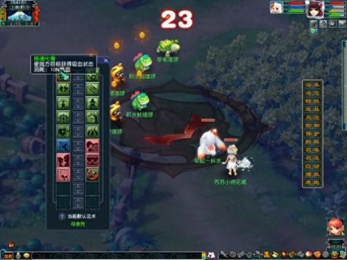 梦幻西游无底洞跟速度有关系吗(梦幻无底洞平民玩法)插图6