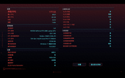 孤岛惊魂配置要求(孤岛惊魂6配置要求)插图21 孤岛惊魂配置要求(孤岛惊魂6配置要求)插图21
